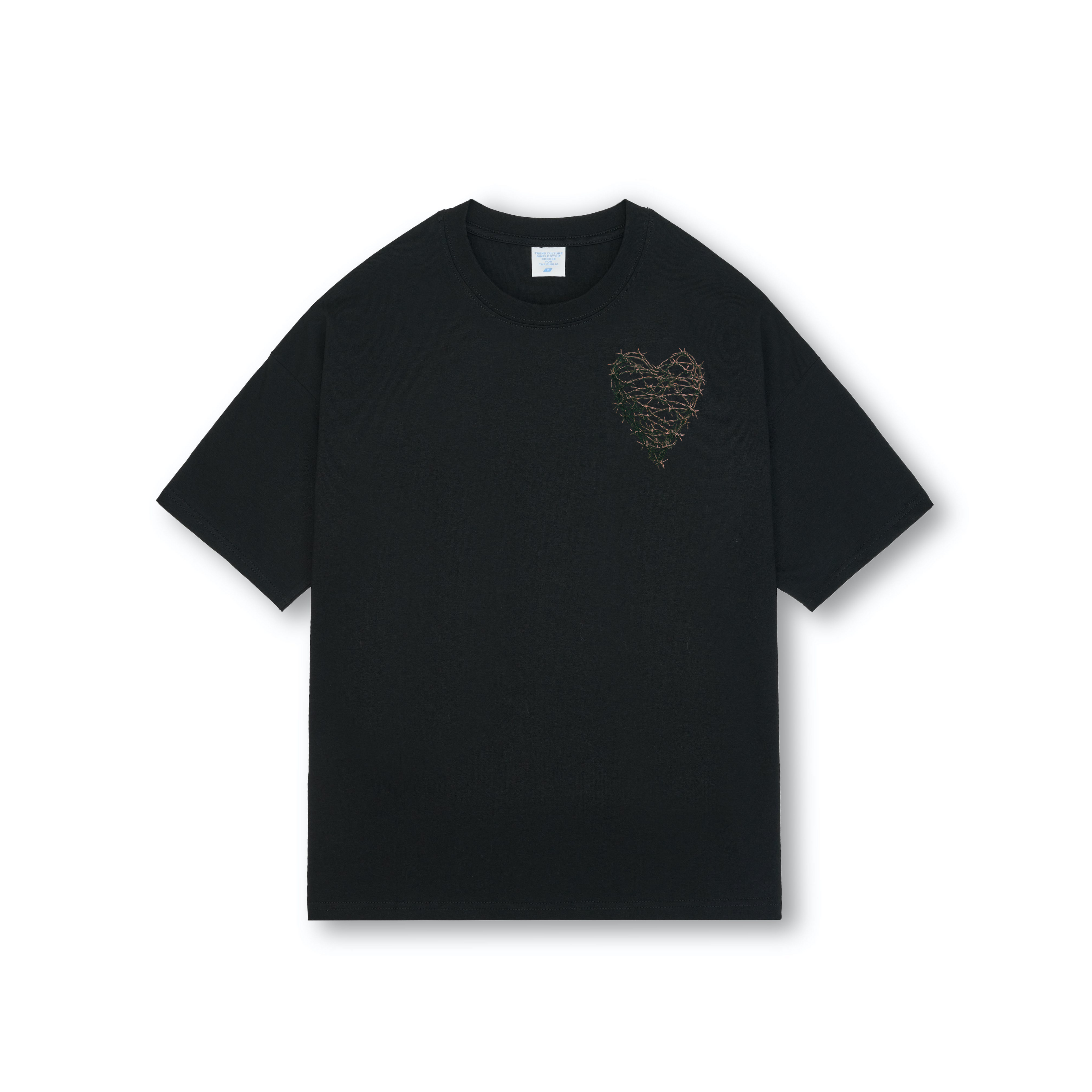 Guarded Heart/ Drop Shoulder Tee
