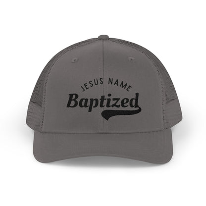 Baptized embroidered snapback hat