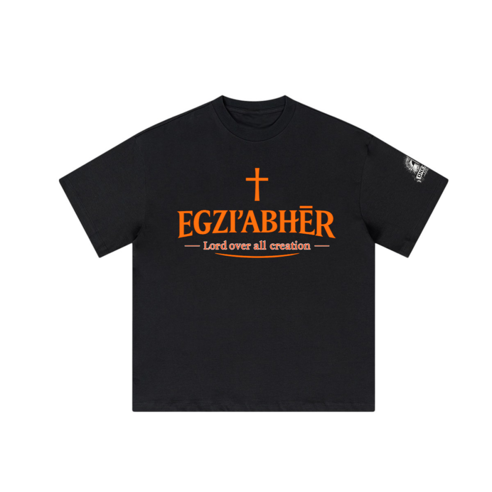 Egziabher (Lord over all creation) Tee