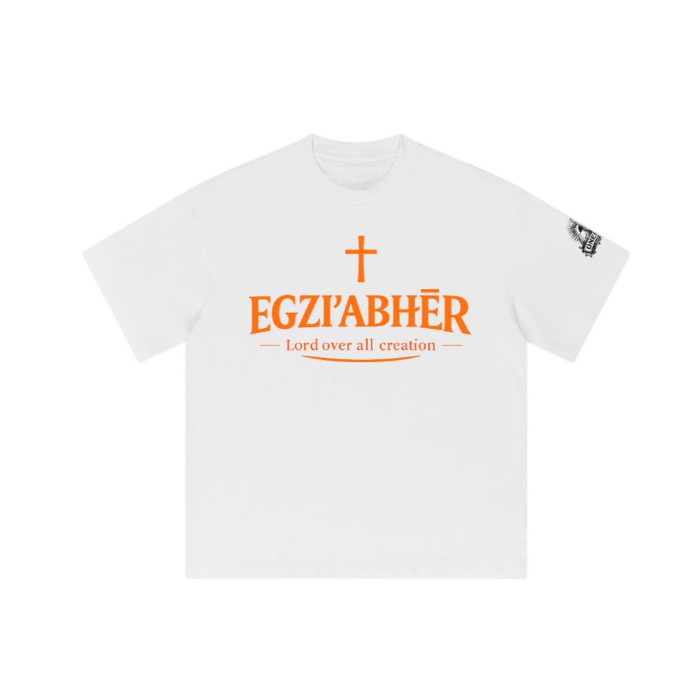 Egziabher (Lord over all creation) Tee