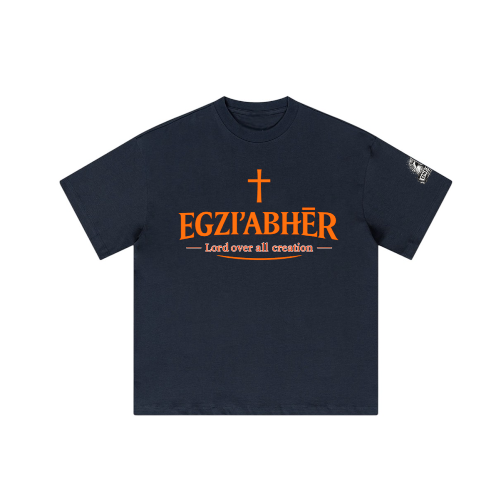 Egziabher (Lord over all creation) Tee