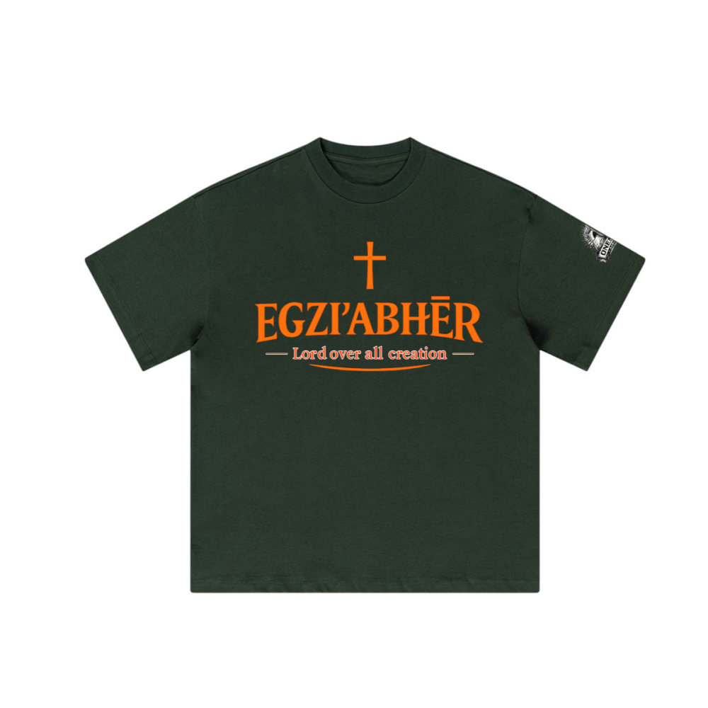 Egziabher (Lord over all creation) Tee