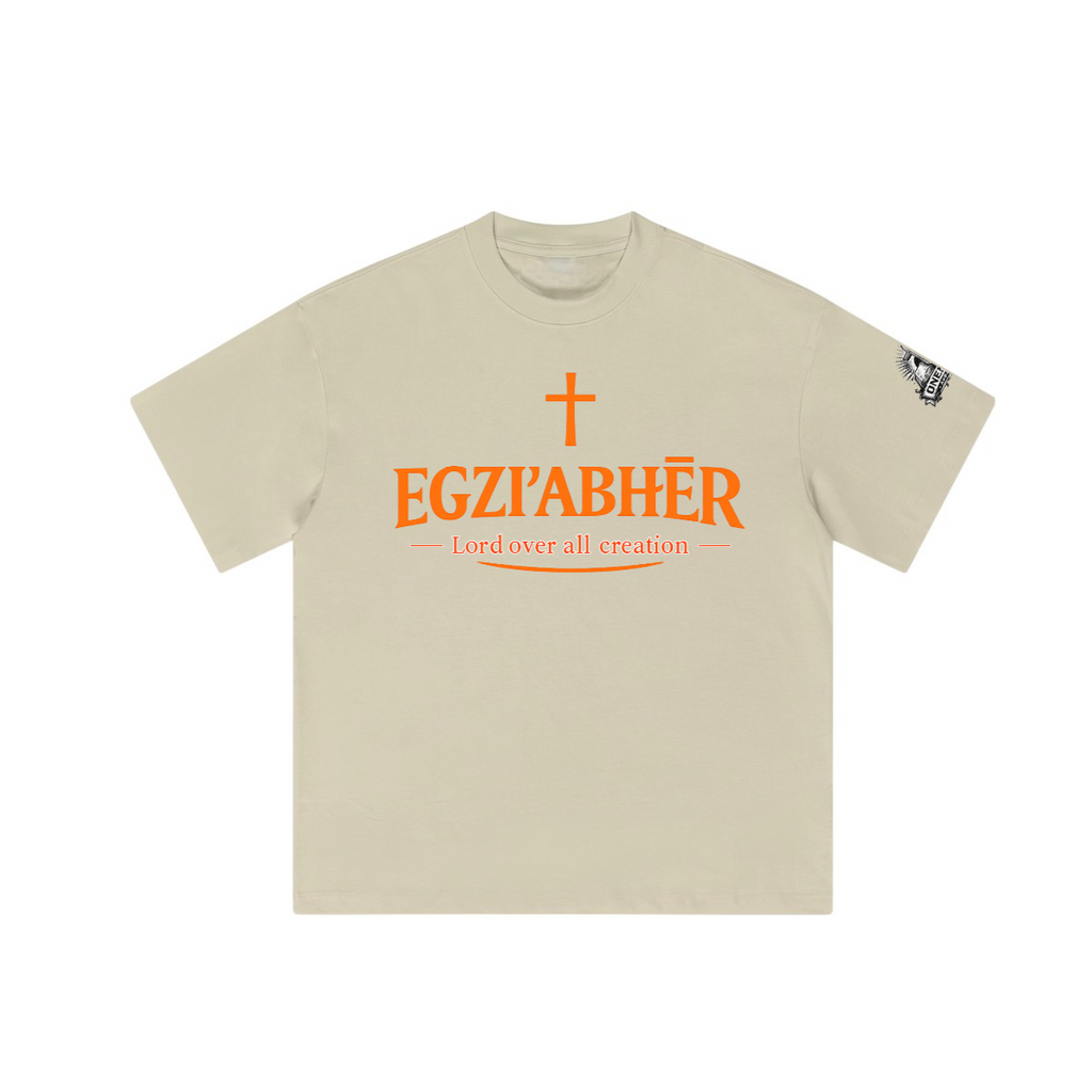 Egziabher (Lord over all creation) Tee