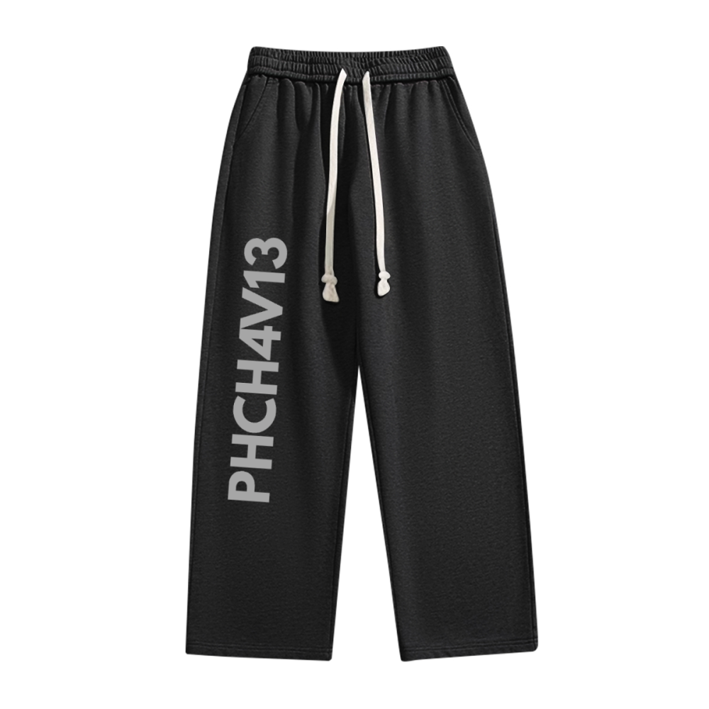Philippians 4:13 sweatpants